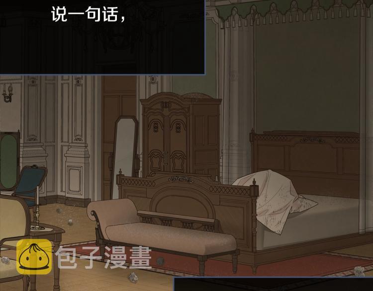 第36话 生气46
