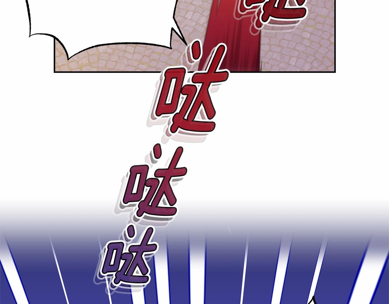 第102话 重温场景魔法142