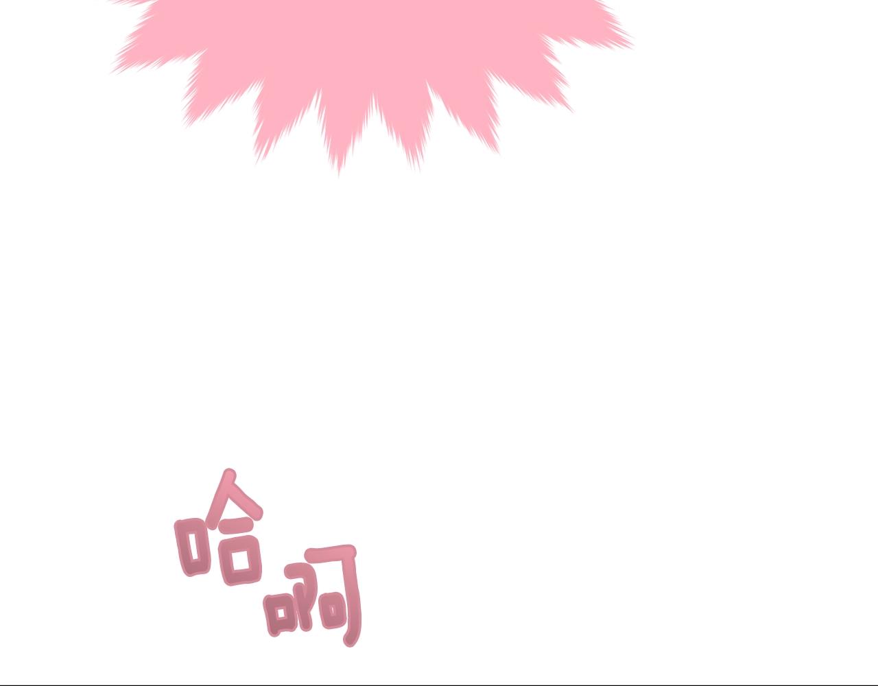 第83话接吻白痴128