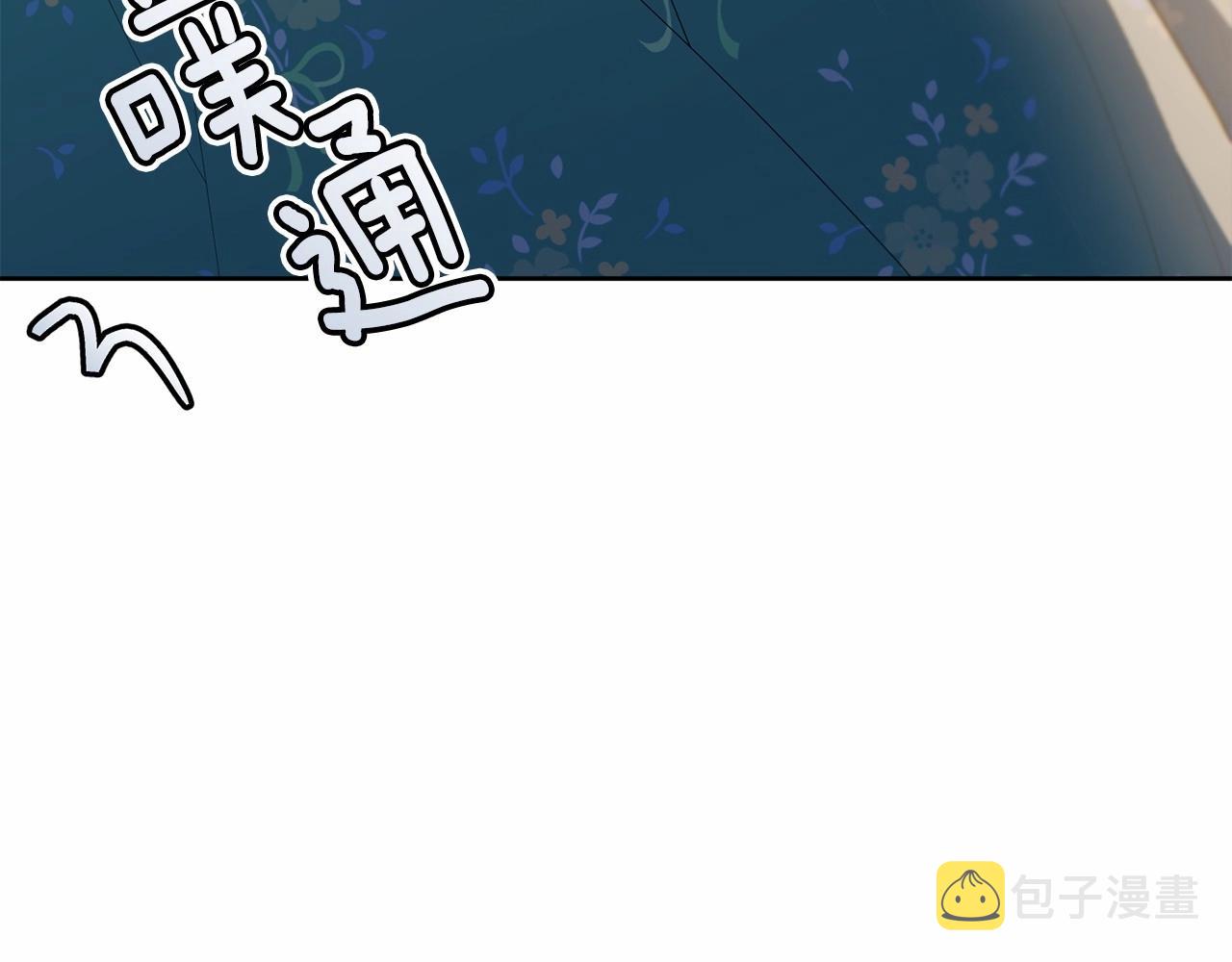 第93话 偶遇100