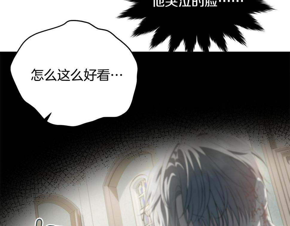 第115话 救人的办法130