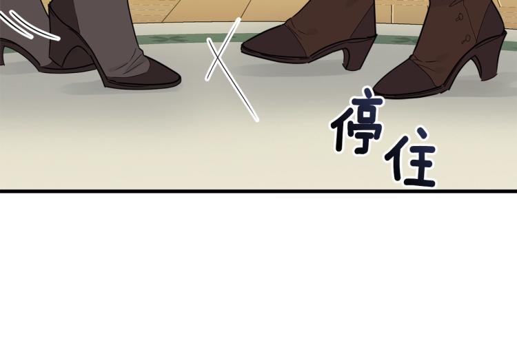 第22话 一直陪着我193