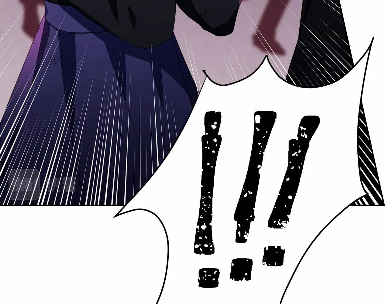 第106话 不能让他离开！136