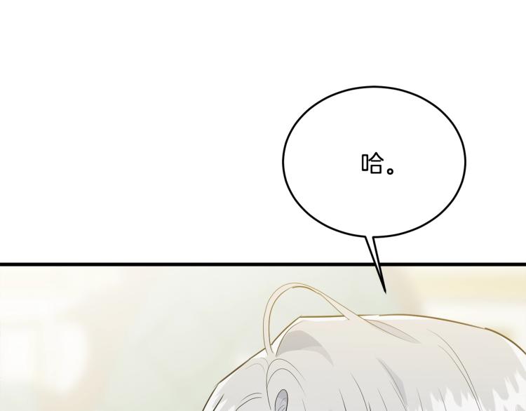 第30话 拆穿102