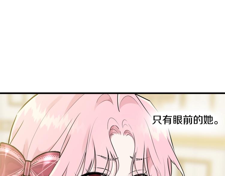 第30话 拆穿76