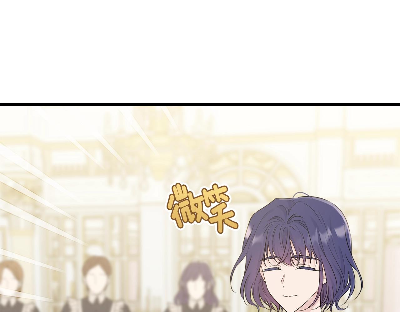第68话 被困12