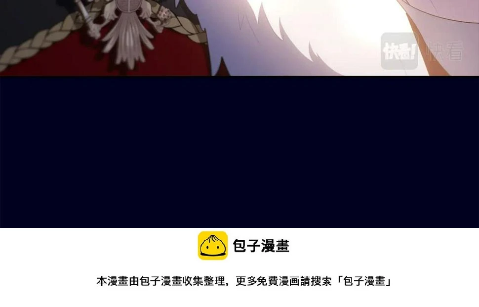 第111话 罪人落网149