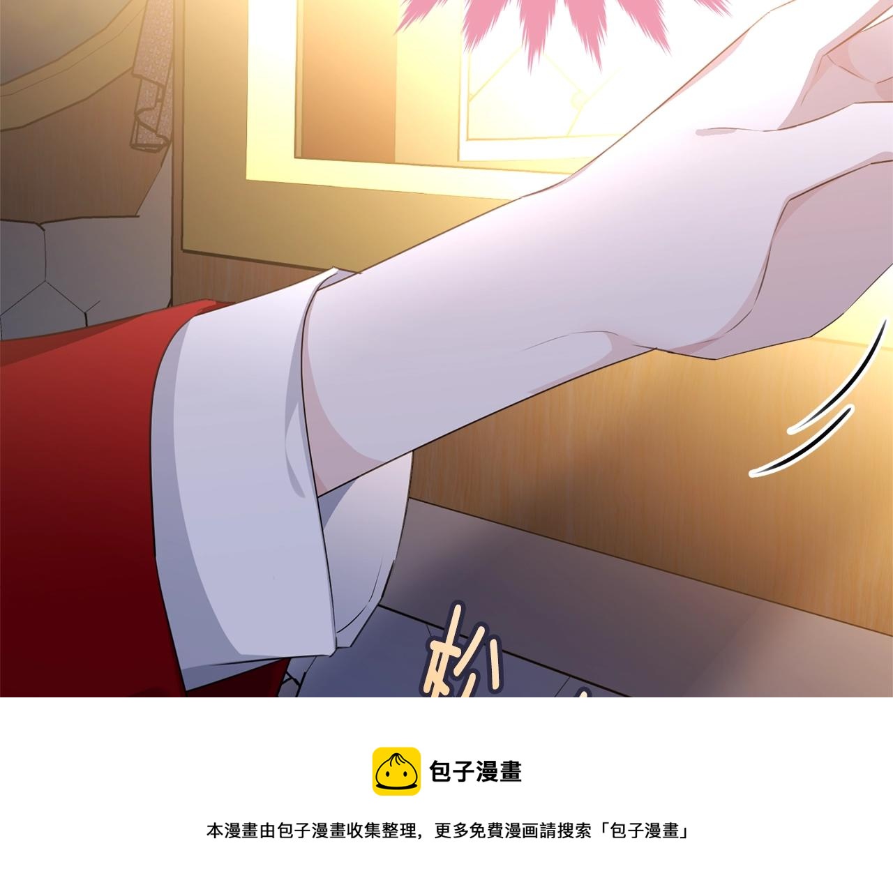 第74话 双双性转140