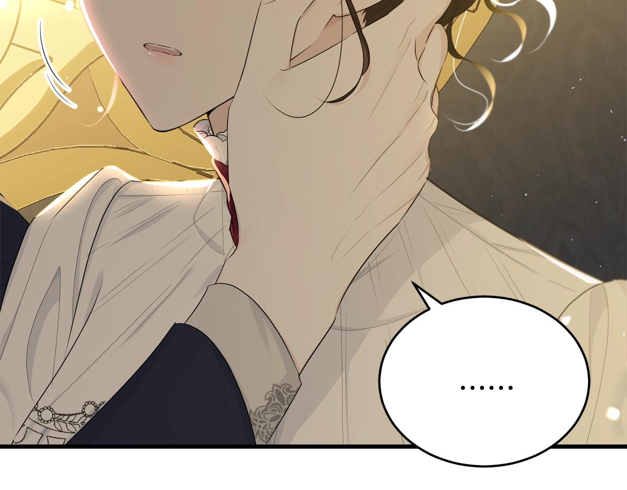 第65话 订婚19