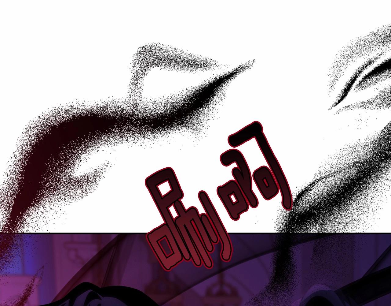第104话 荒诞的故事193