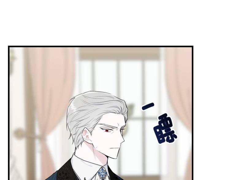 第35话 情节突变29