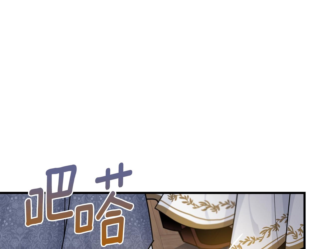 第10话 注入黑魔法的兔子45