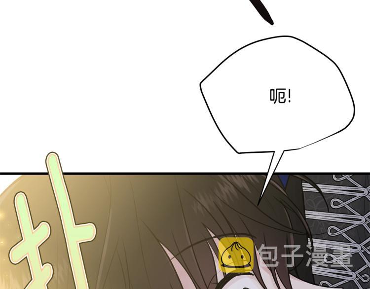 第29话 熟悉的香气109