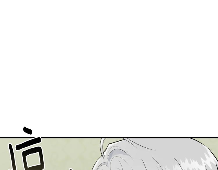第30话 拆穿131