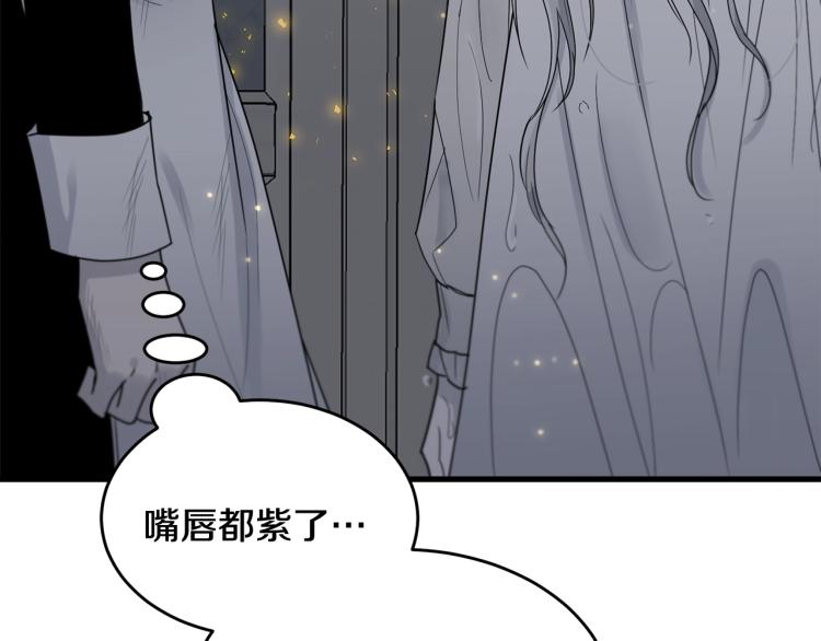 第7话 挡水168
