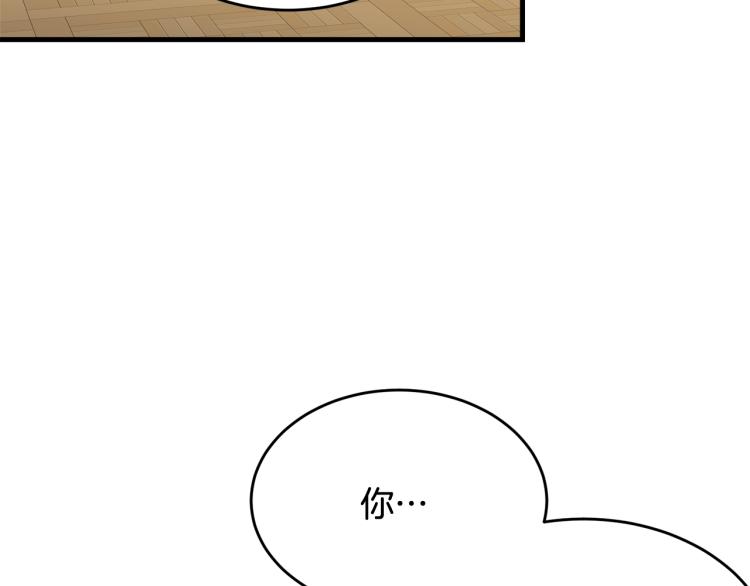 第31话 一定会幸福27