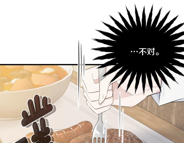 第35话 情节突变178