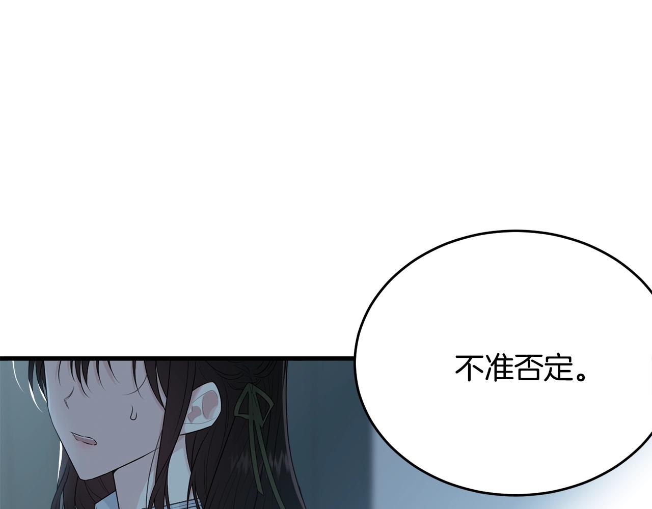 第50话 回去155