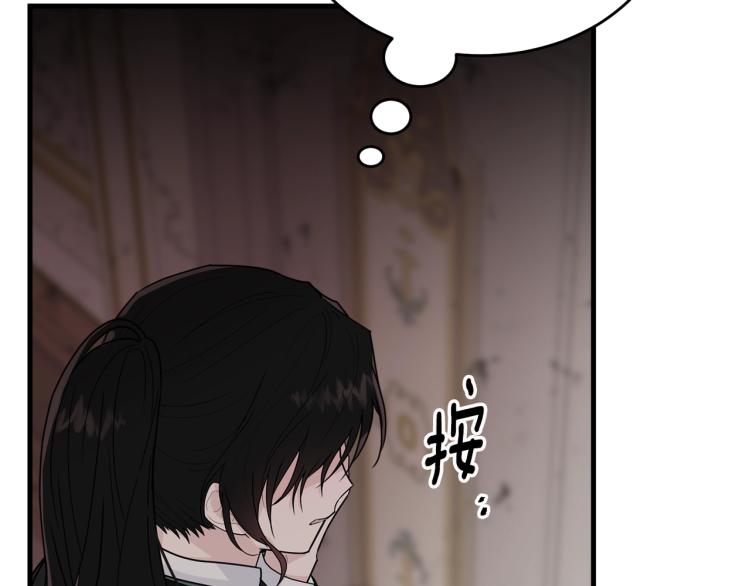 第17话 需要你63