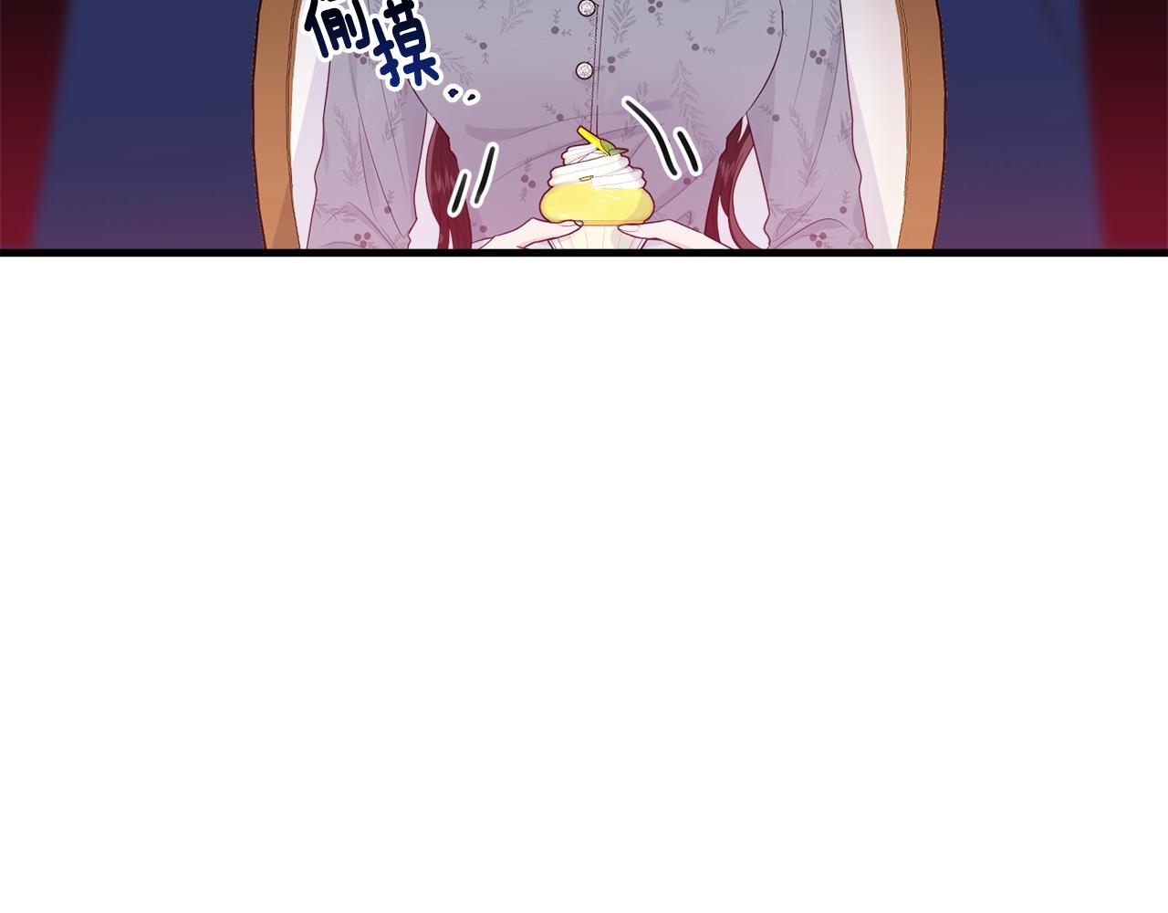 第54话 看不顺眼66