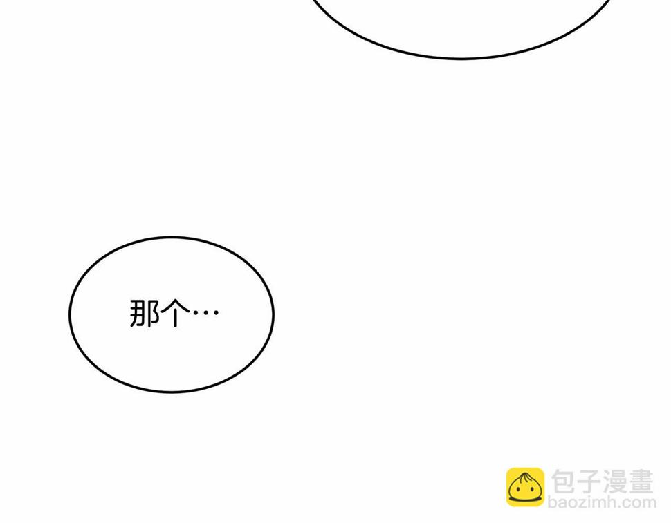 第112话 新的危机215