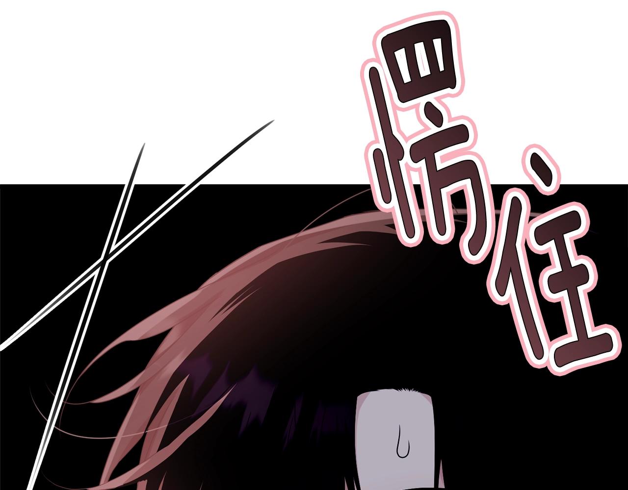 第75话 特别的人50