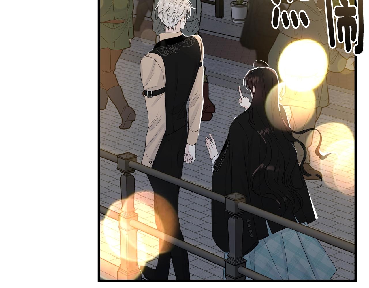 第66话 告白？143