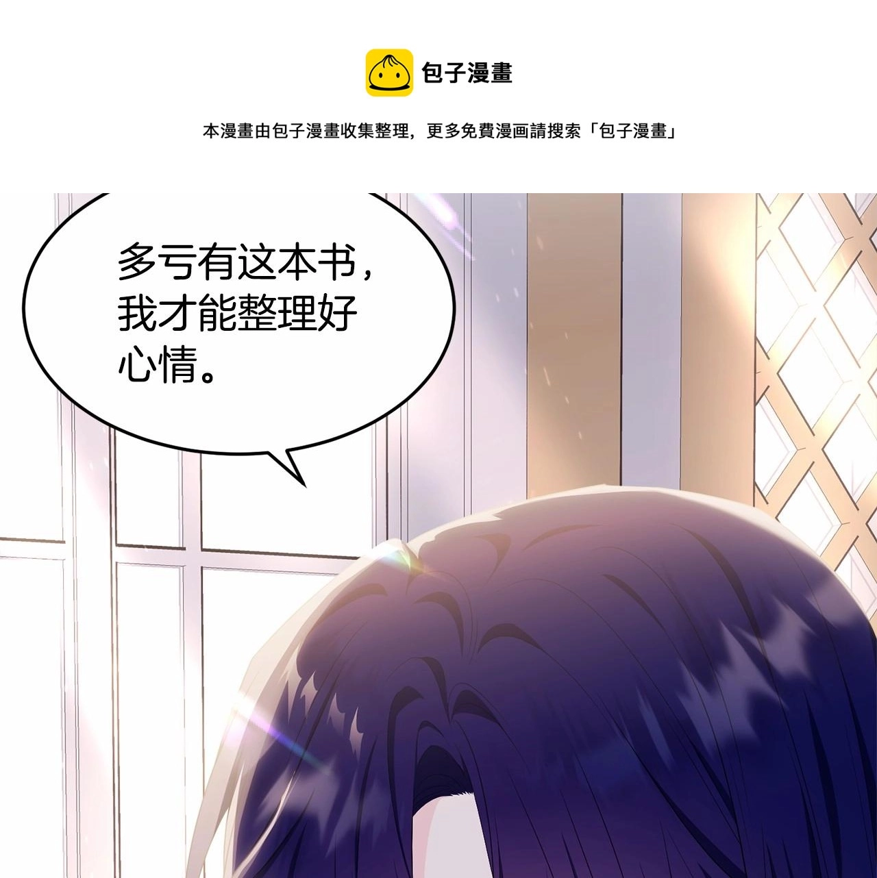 第104话 荒诞的故事98