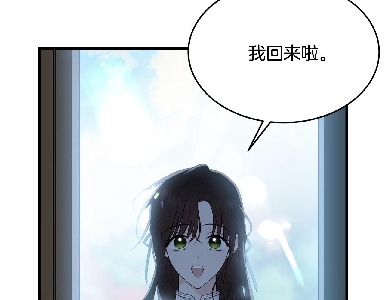 第50话 回去119