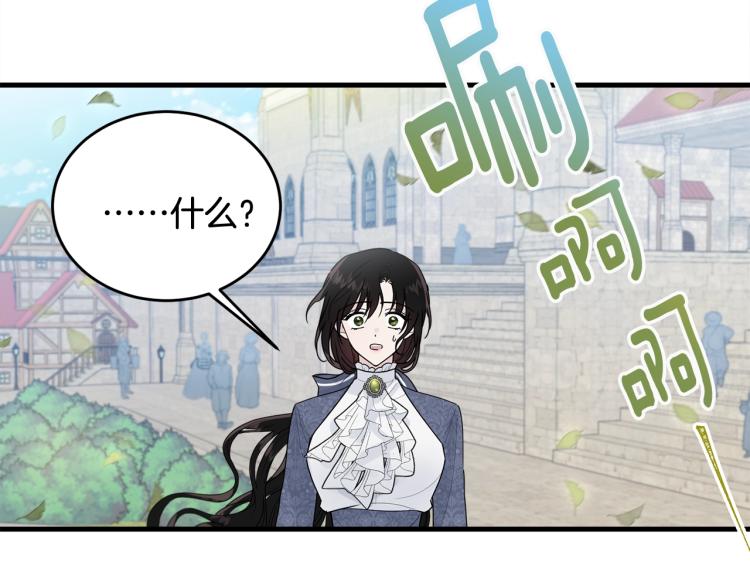 第15话 调戏171