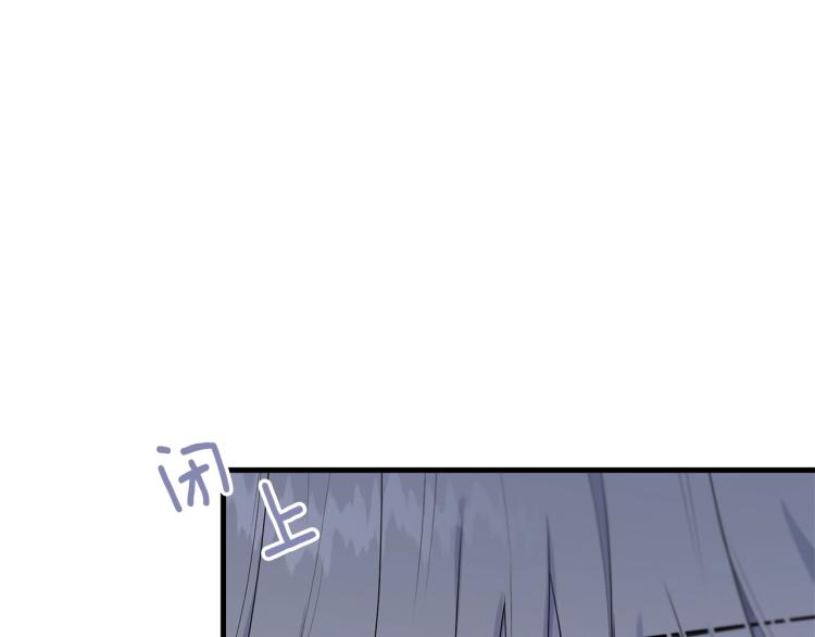 第47话 共枕眠64