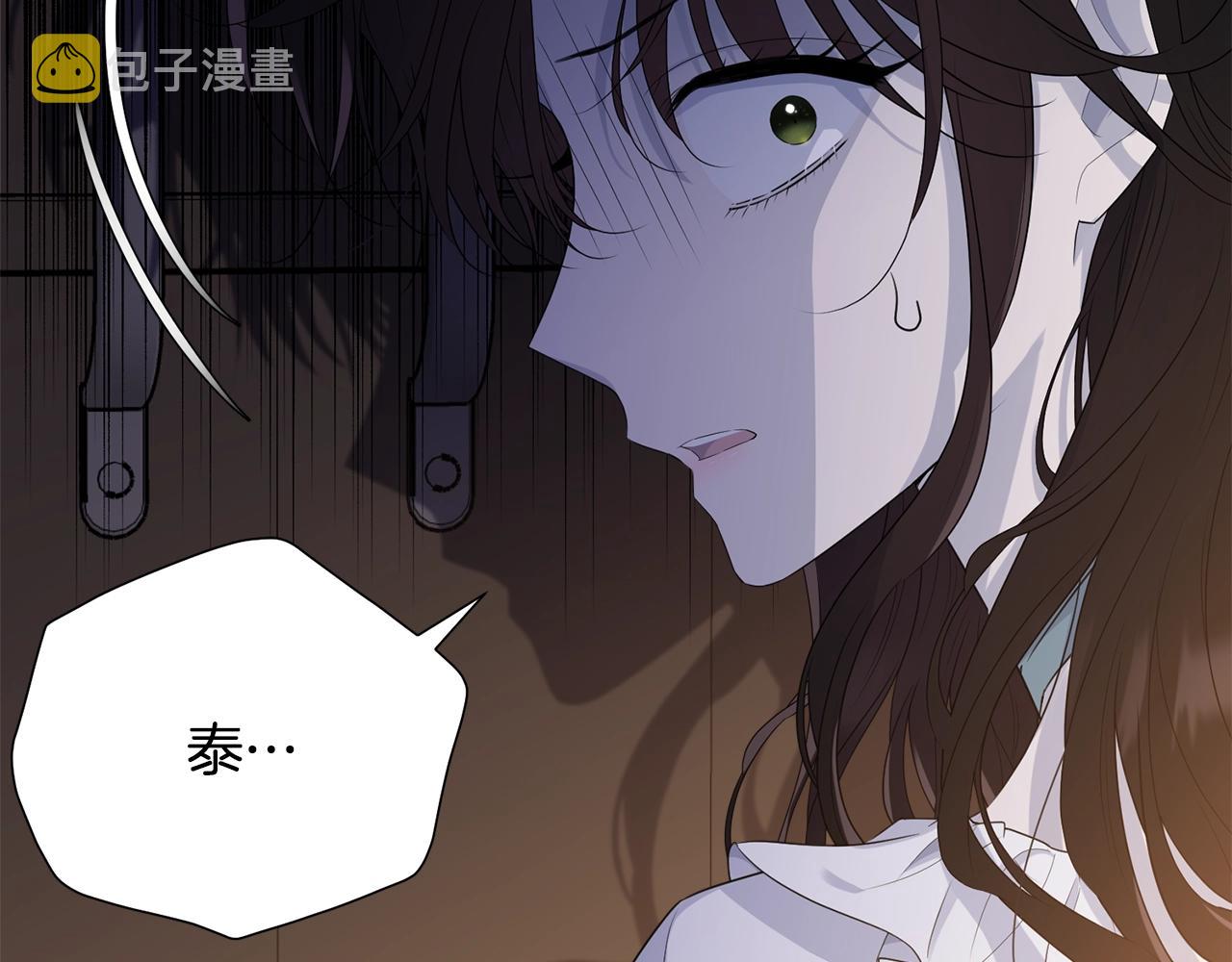 第67话 告白104