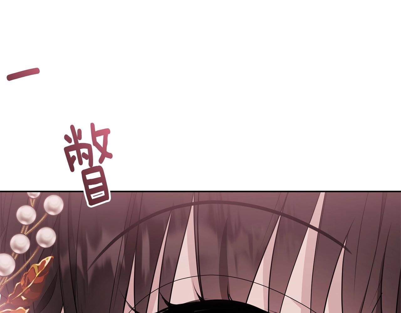 第88话灾祸的由来65