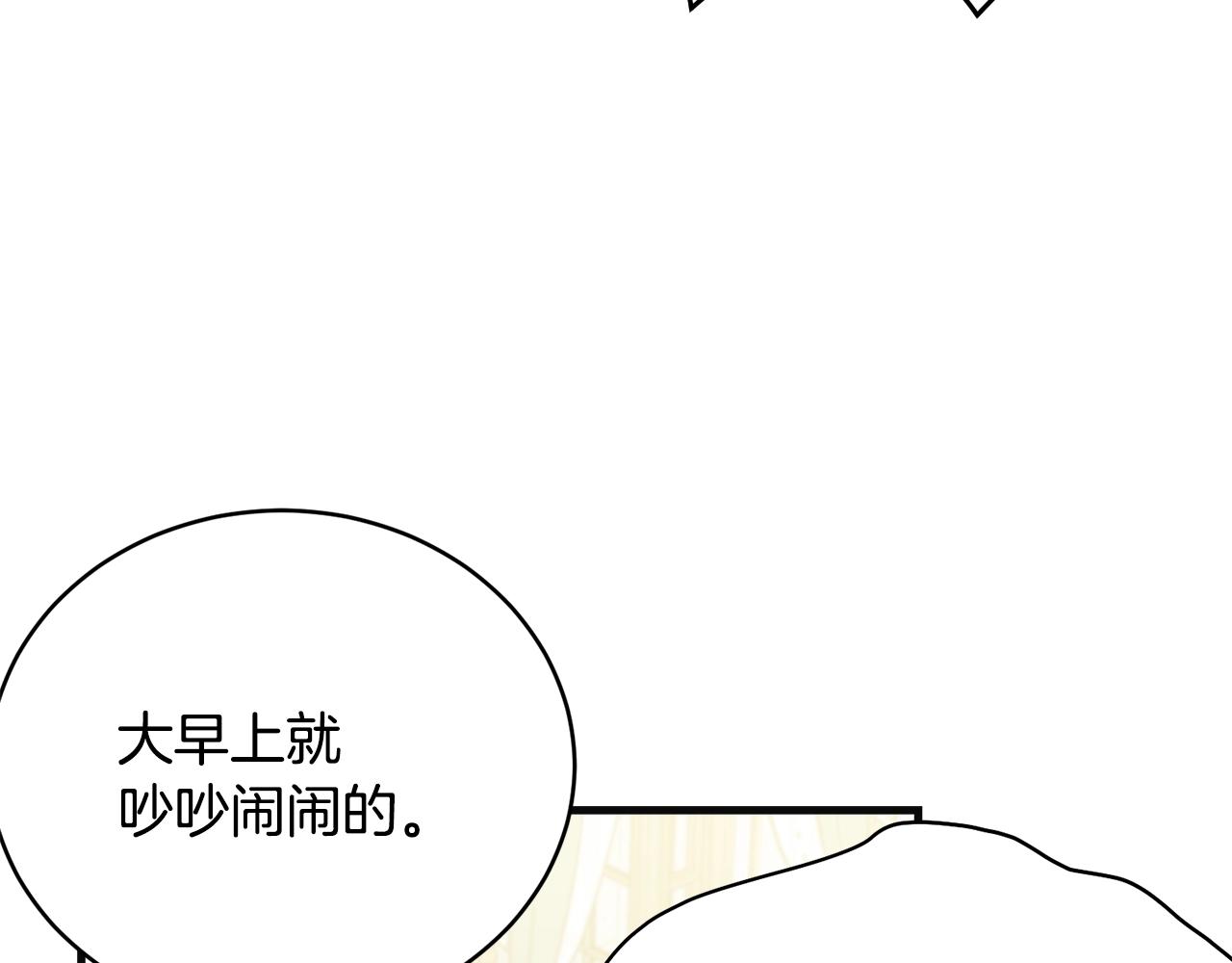 第55话 肌肉杀71