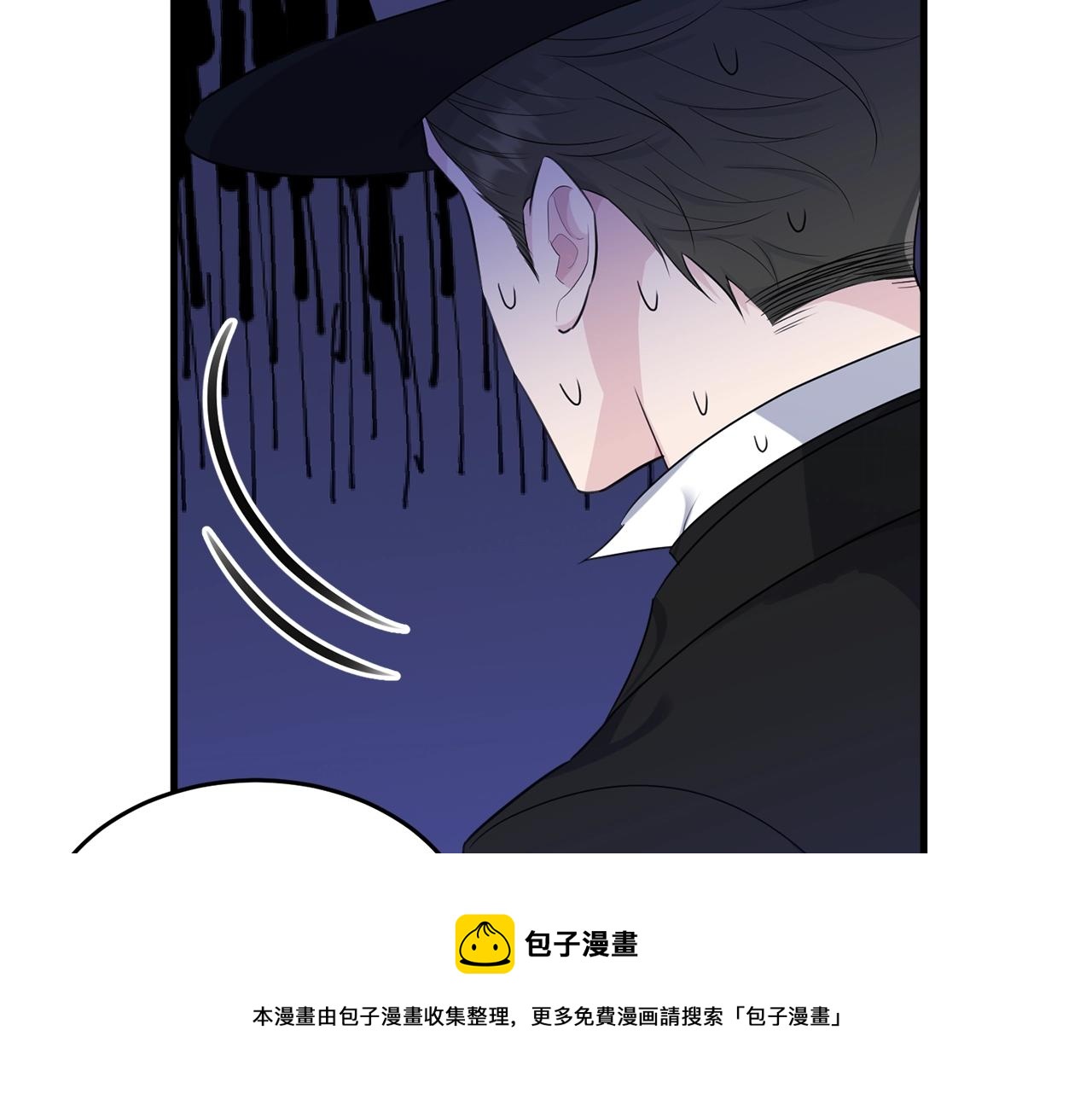 第74话 双双性转116