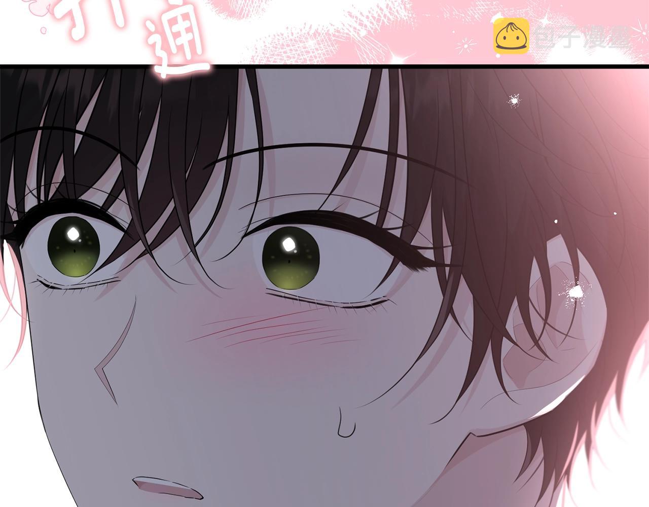 第72话 内心的波动146