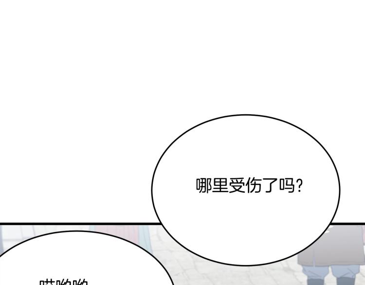 第37话 特殊时期90