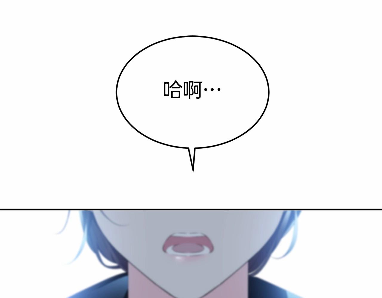第101话 可信的人227