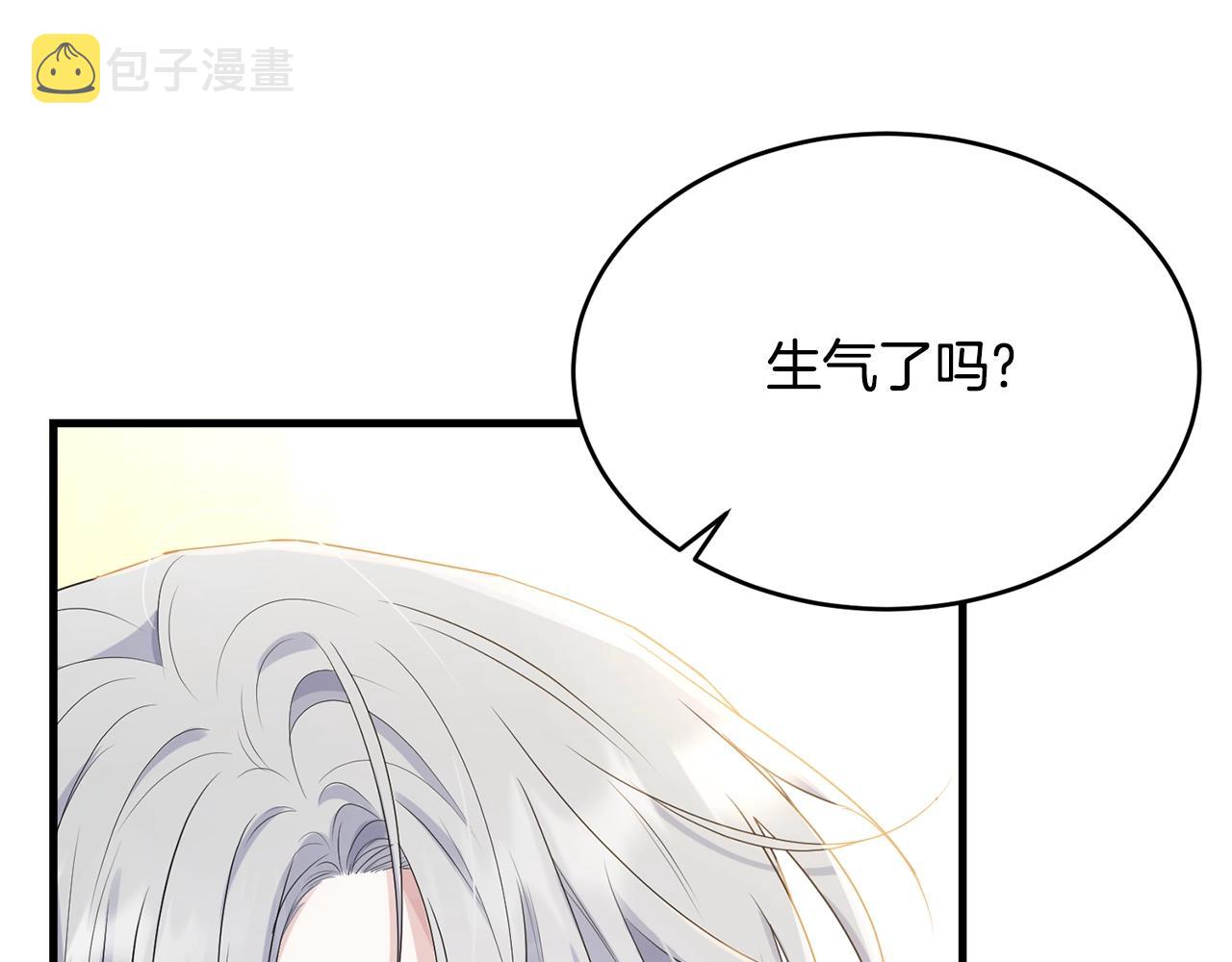 第75话 特别的人38