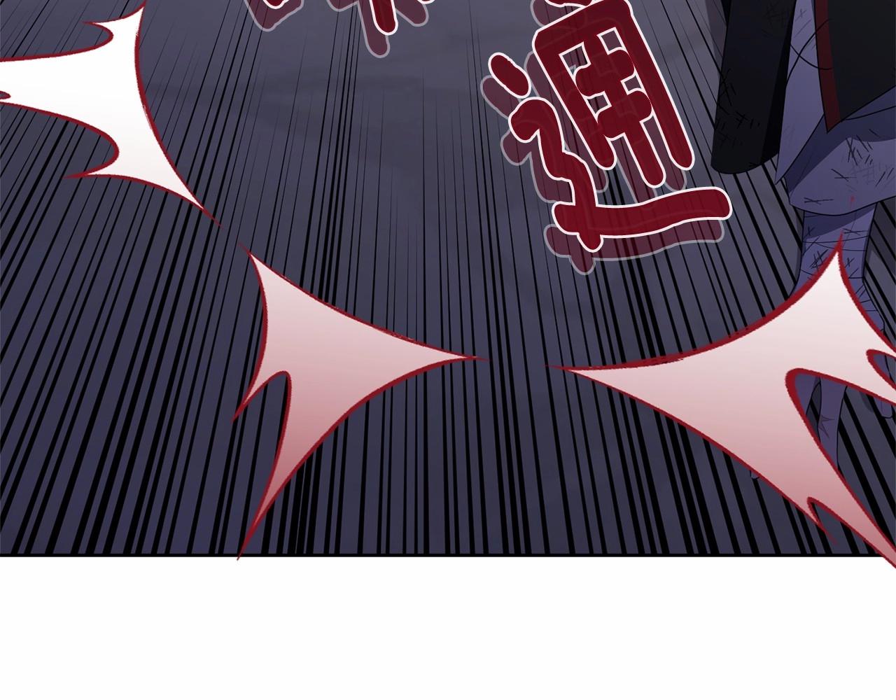 第104话 荒诞的故事175