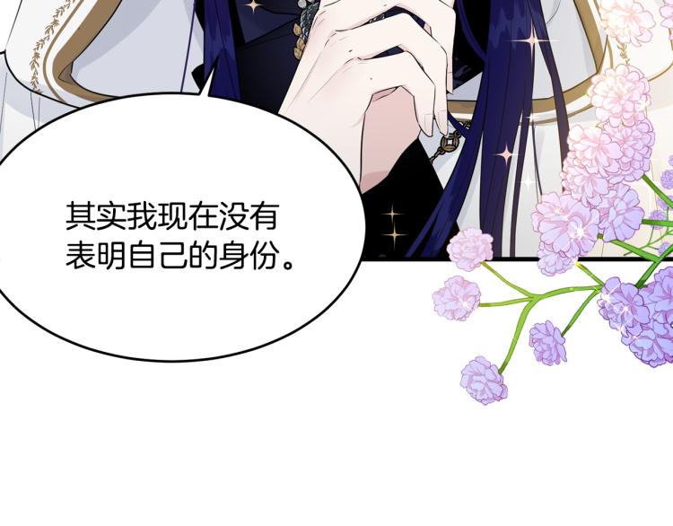 第37话 特殊时期20