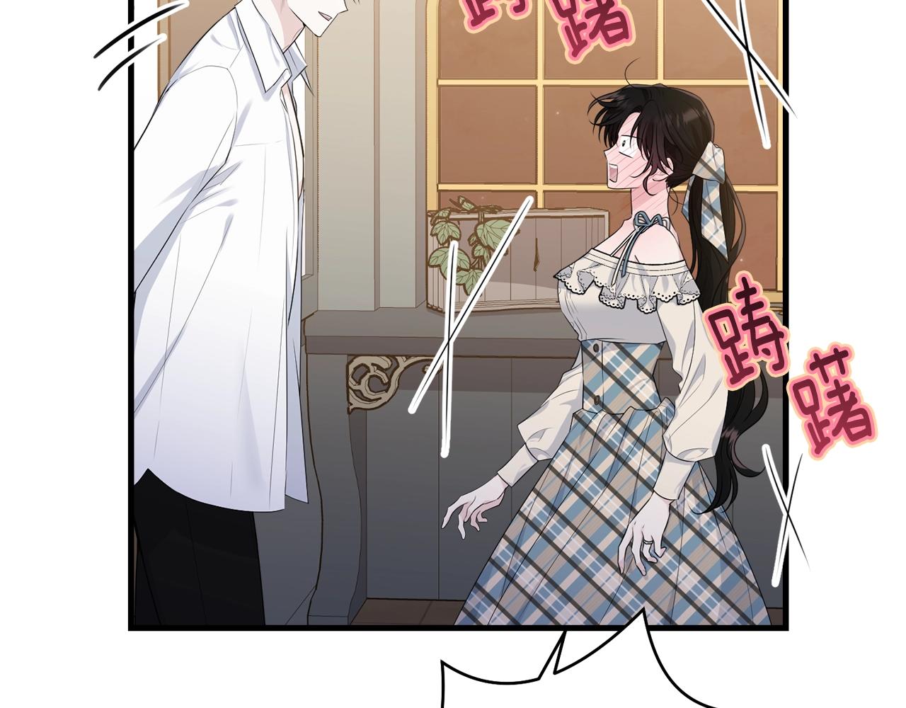 第75话 特别的人167