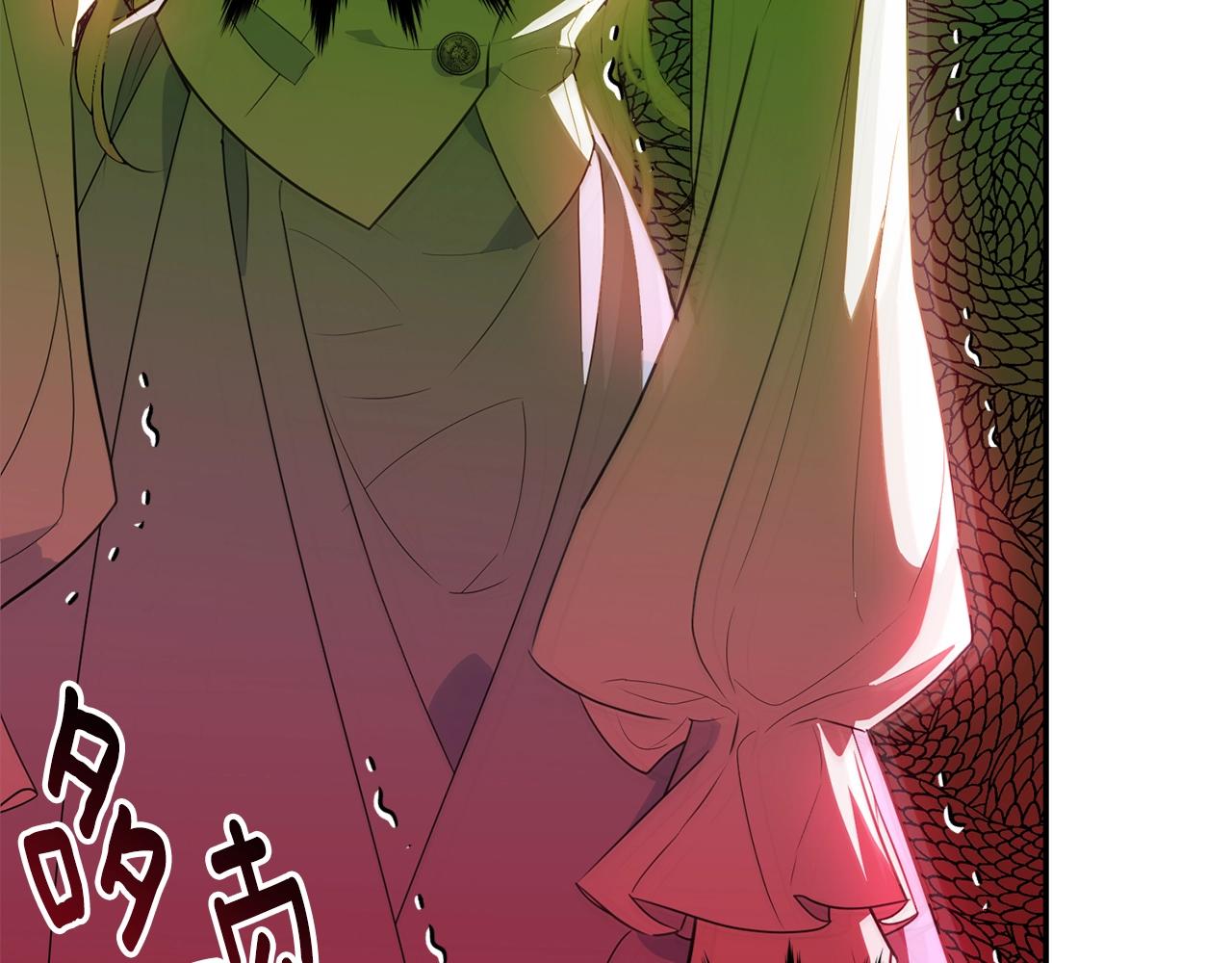 第二季完结篇 痛194