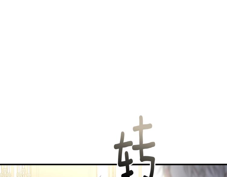 第40话 找到你59