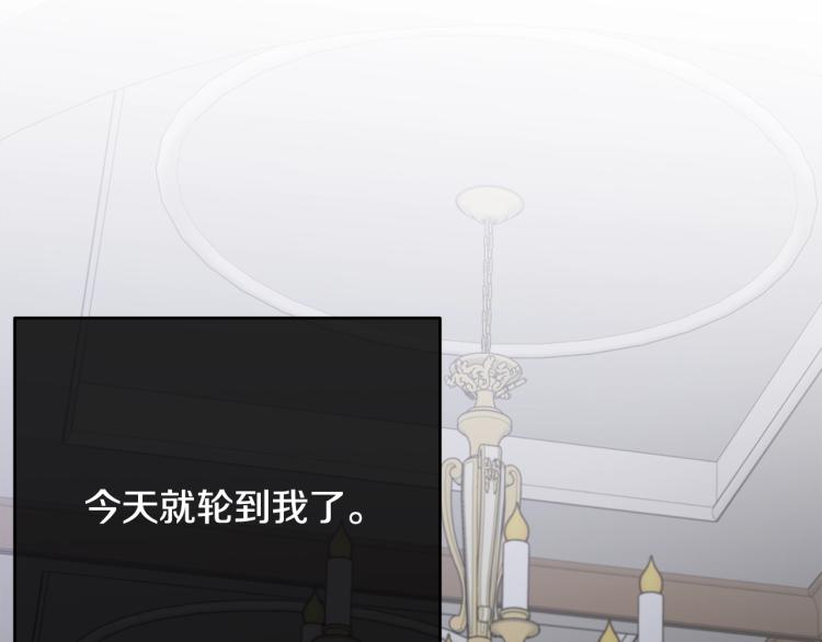 第36话 生气87