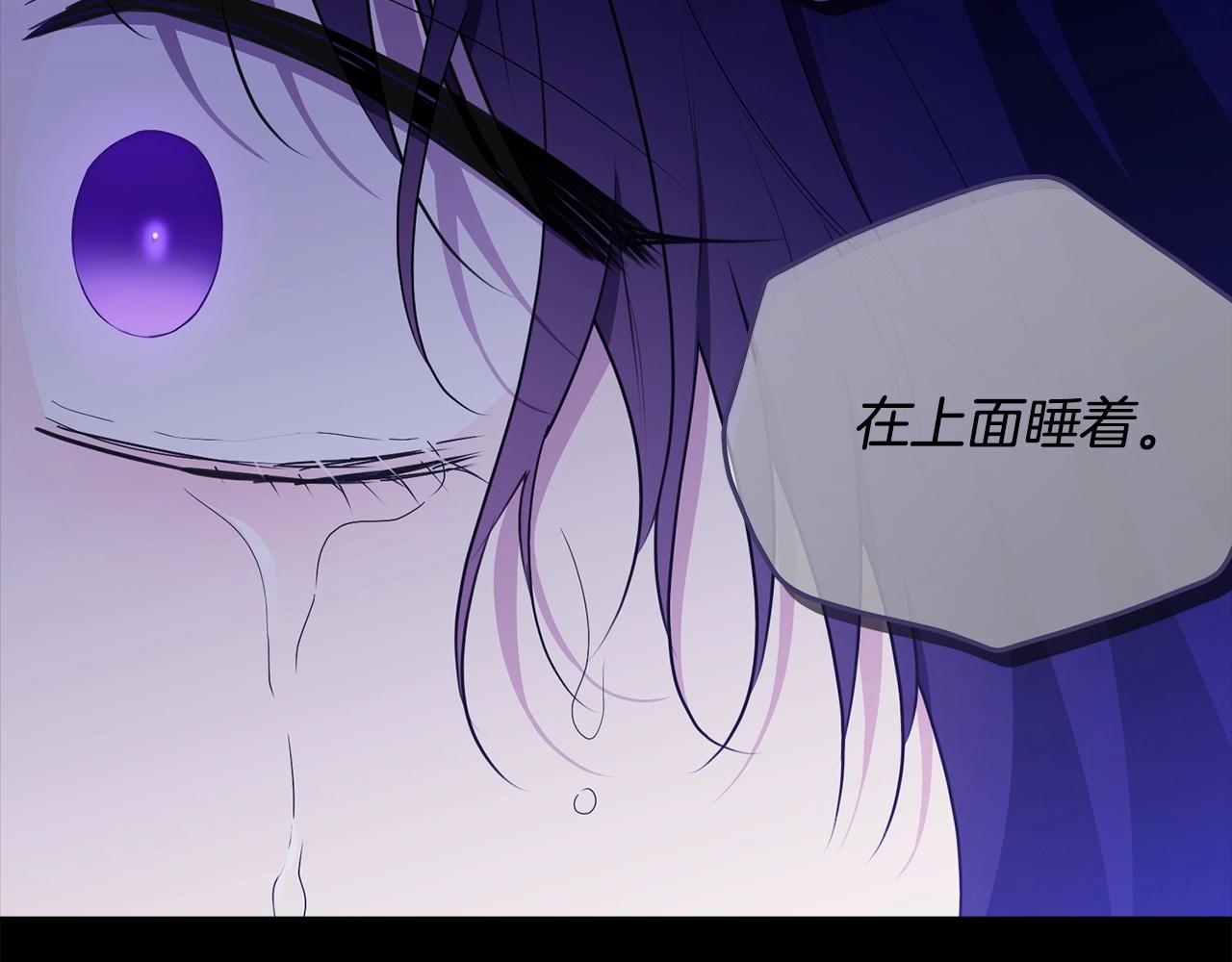 第95话 被抛弃的孩子117