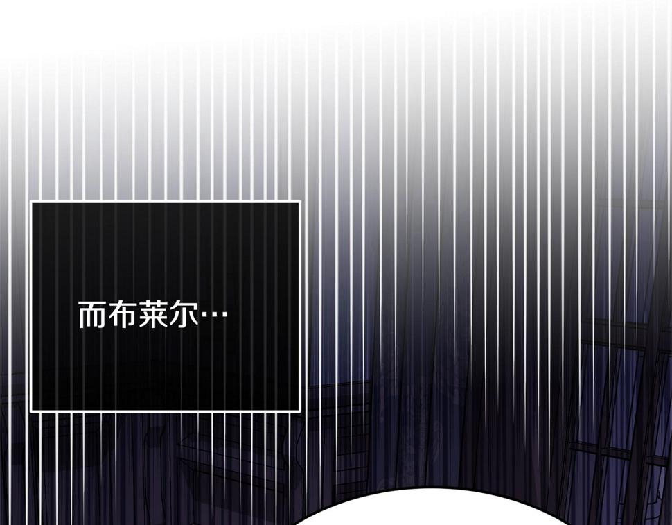 第115话 救人的办法174