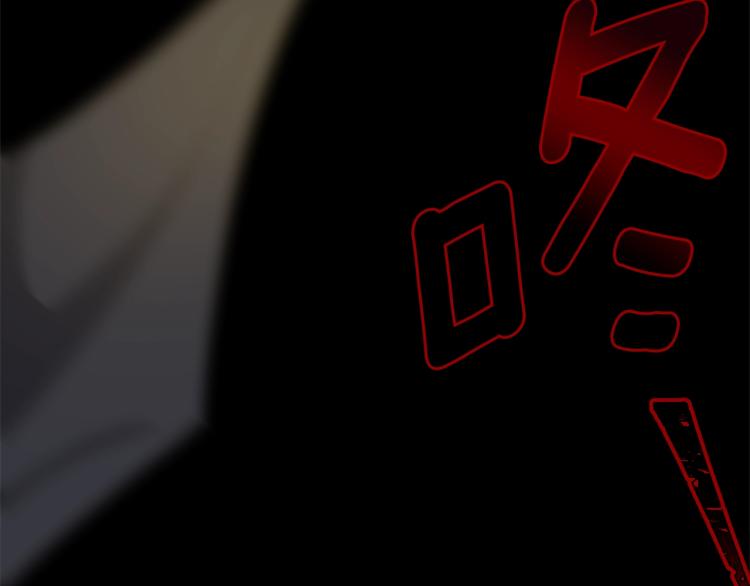 第7话 挡水83