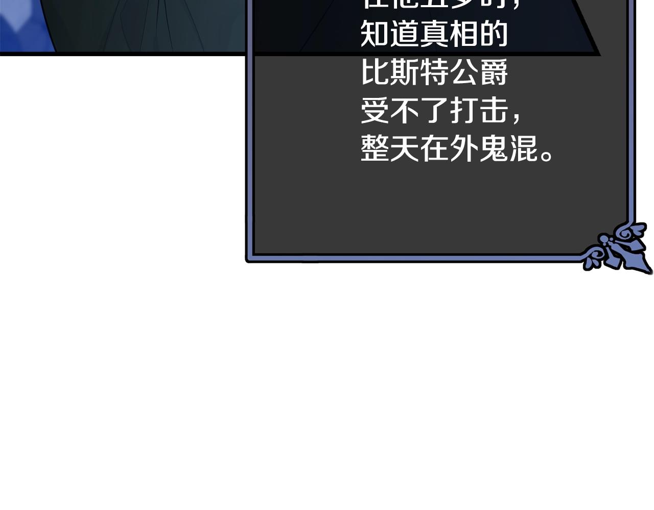 第65话 订婚128