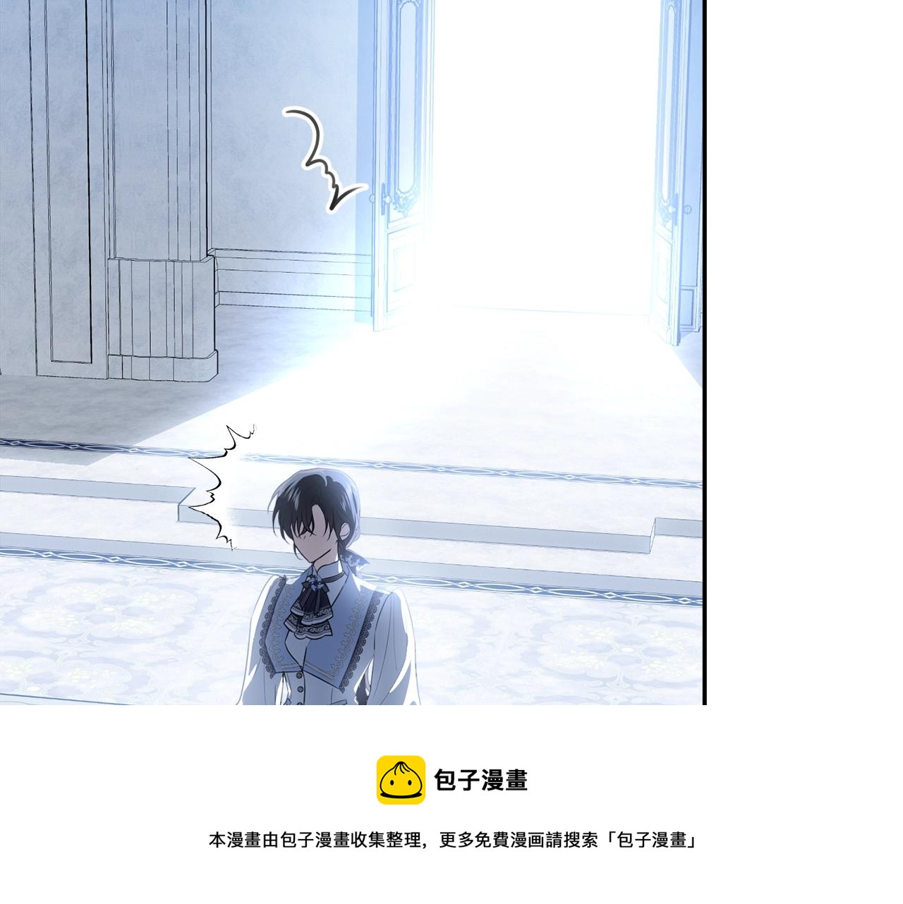 第二季完结篇 痛168
